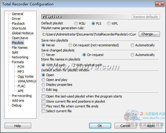 Total Recorder Professional Edition