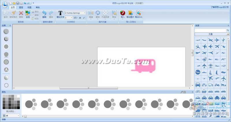 ˶˼logoʦ