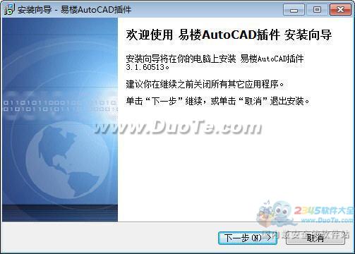 ¥AutoCAD