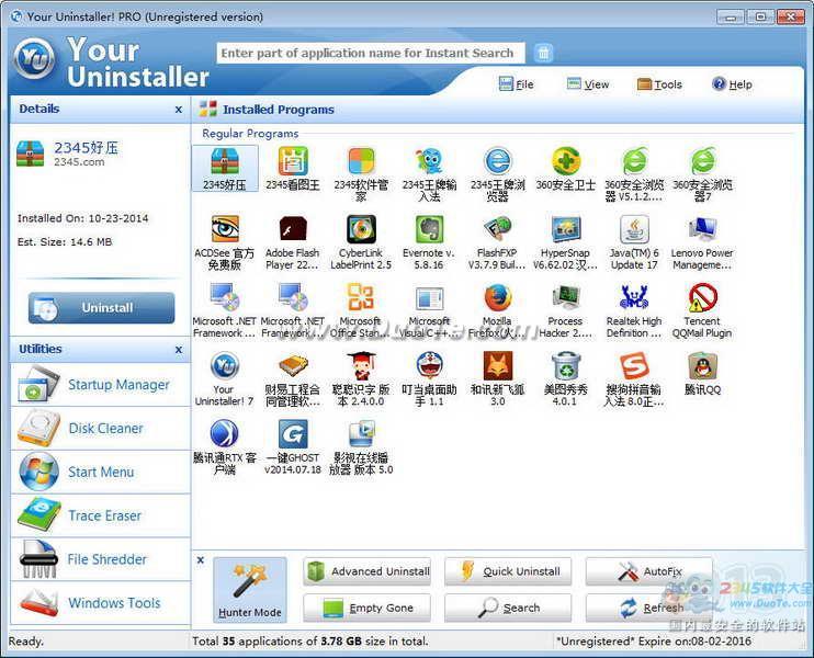 Your Uninstaller!