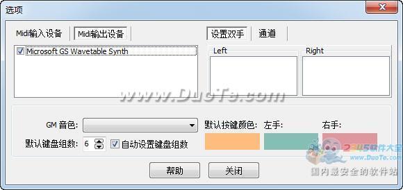 Ե