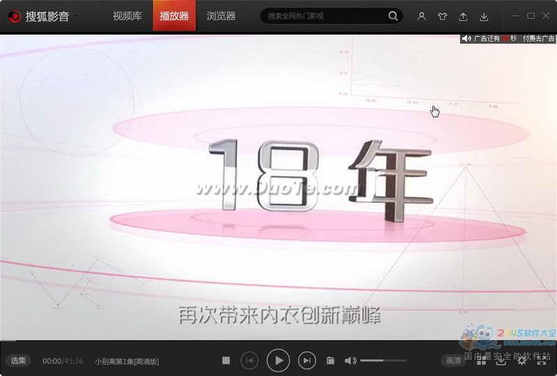 ѺӰ for Mac