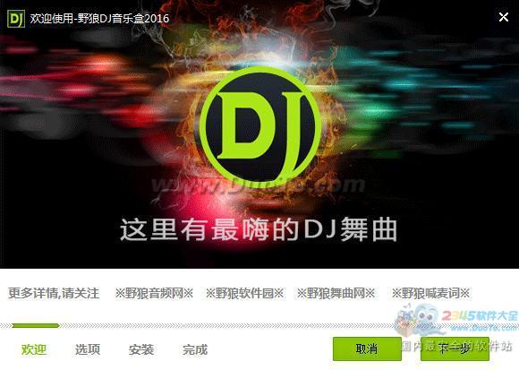 ҰDJֺ