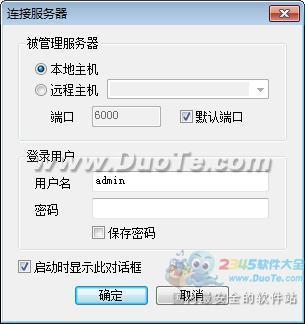 ʼ(Magic Winmail)