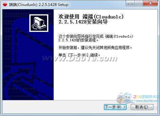 ˶(Clouduolc)