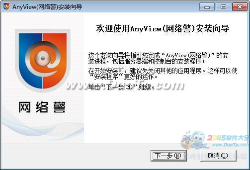 AnyView(羯)