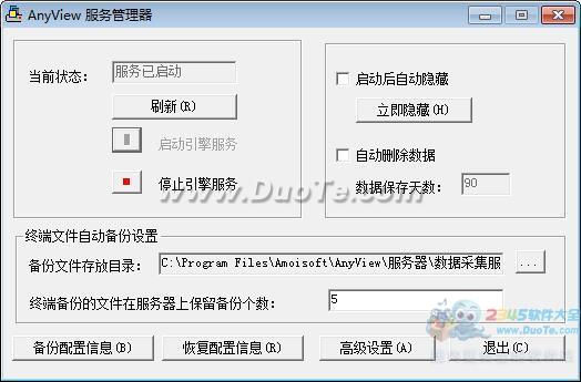 AnyView(羯)