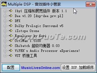  Ballroom Player2