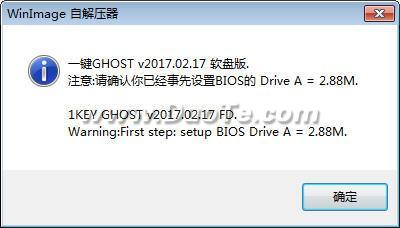 һGHOST