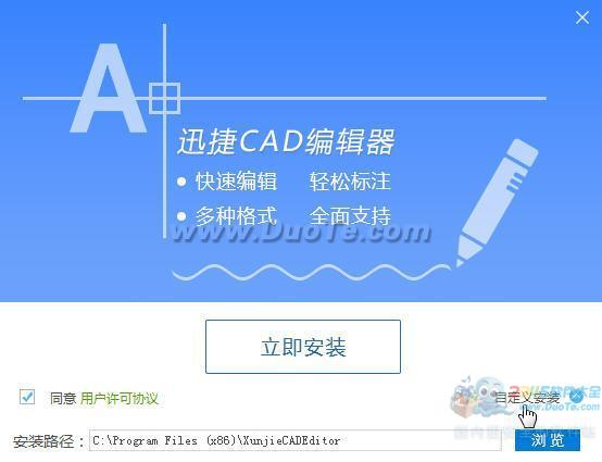 ѸCAD༭ 