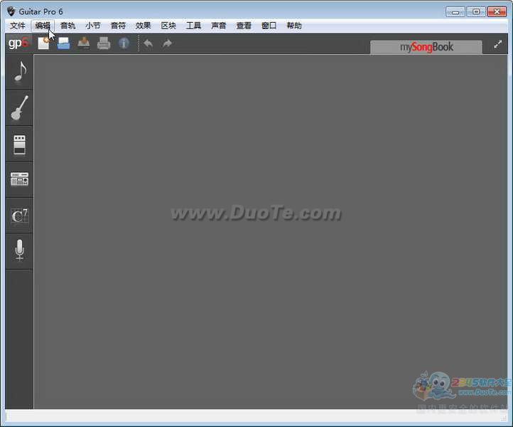 Guitar Pro for Mac