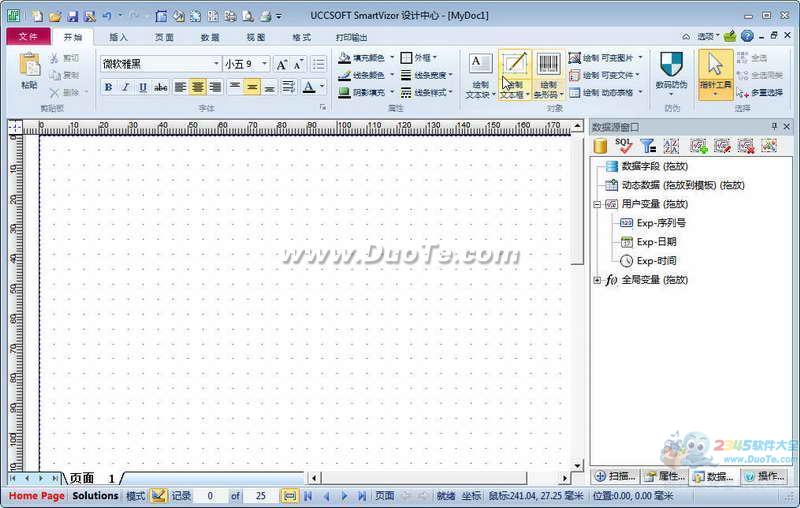SmartVizor ɱǩӡ