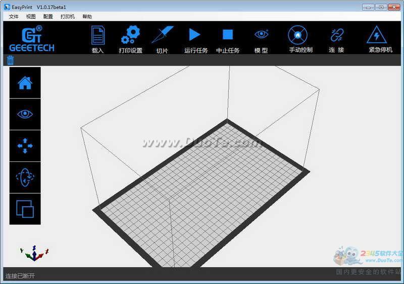 EasyPrint