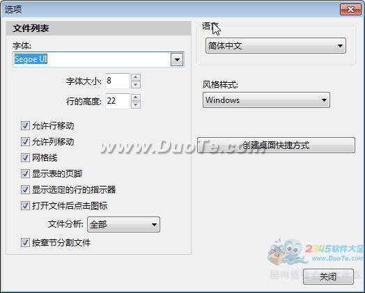 Pazera Free Audio Extractor  (ƵƵȡ)