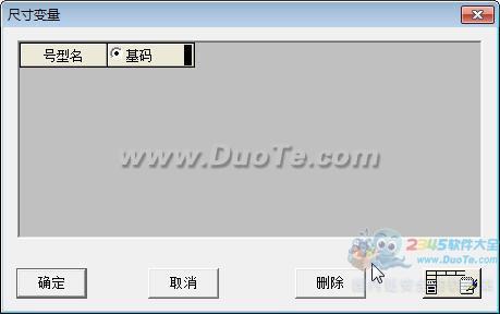 װCAD