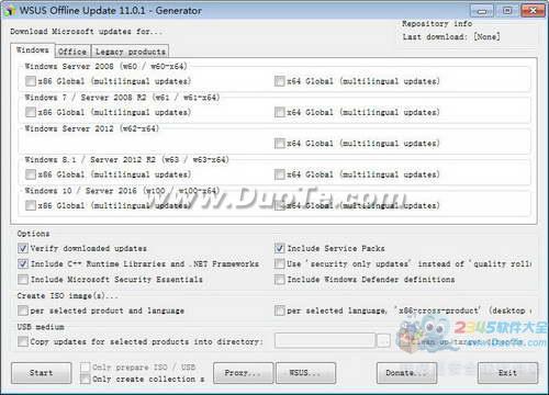 WSUS Offline Update()