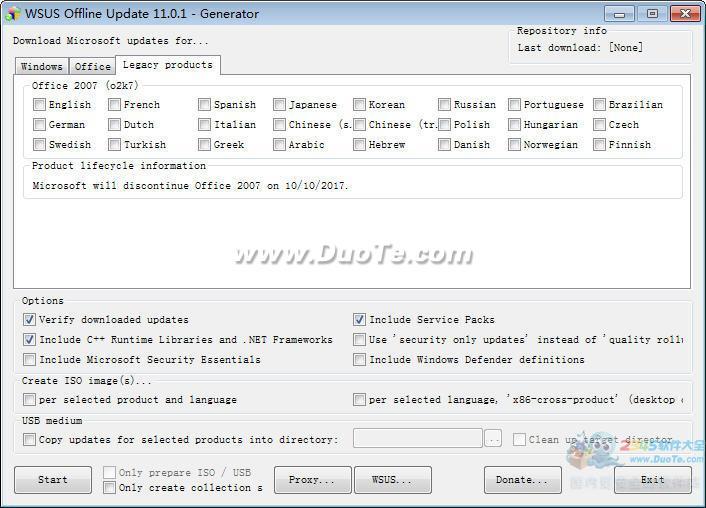 WSUS Offline Update()