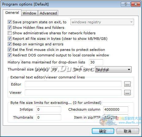 Xplorer2 Pro(xplorer2Դ)