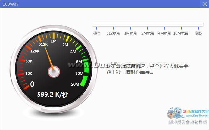 160WiFi