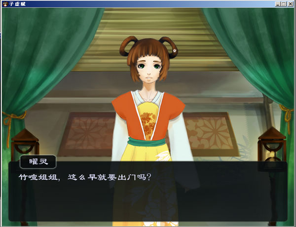 鸳ͼ