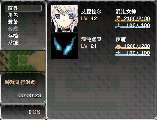 Զս԰ͼ