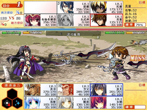 2Ԫʷʫͼ