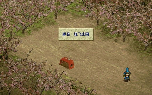 Ӣ־ͼ