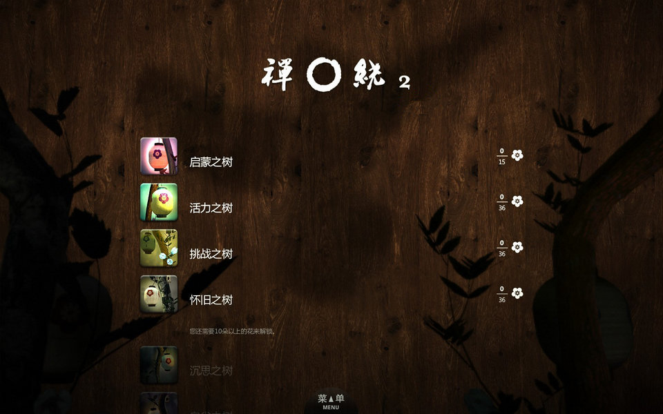 2ͼ