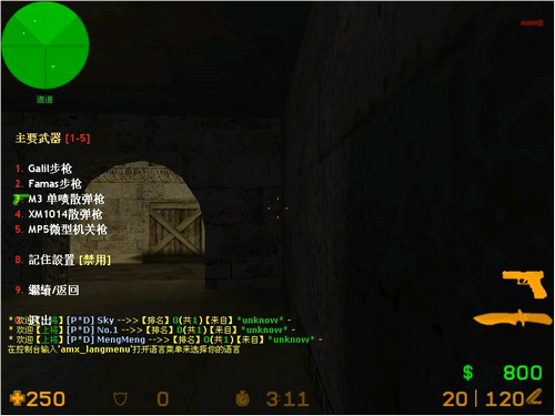 CSʬ񳱽ͼ