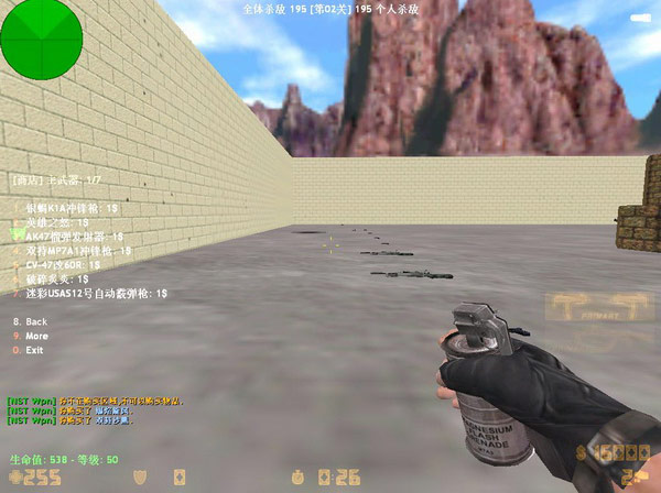 csolʬͼ