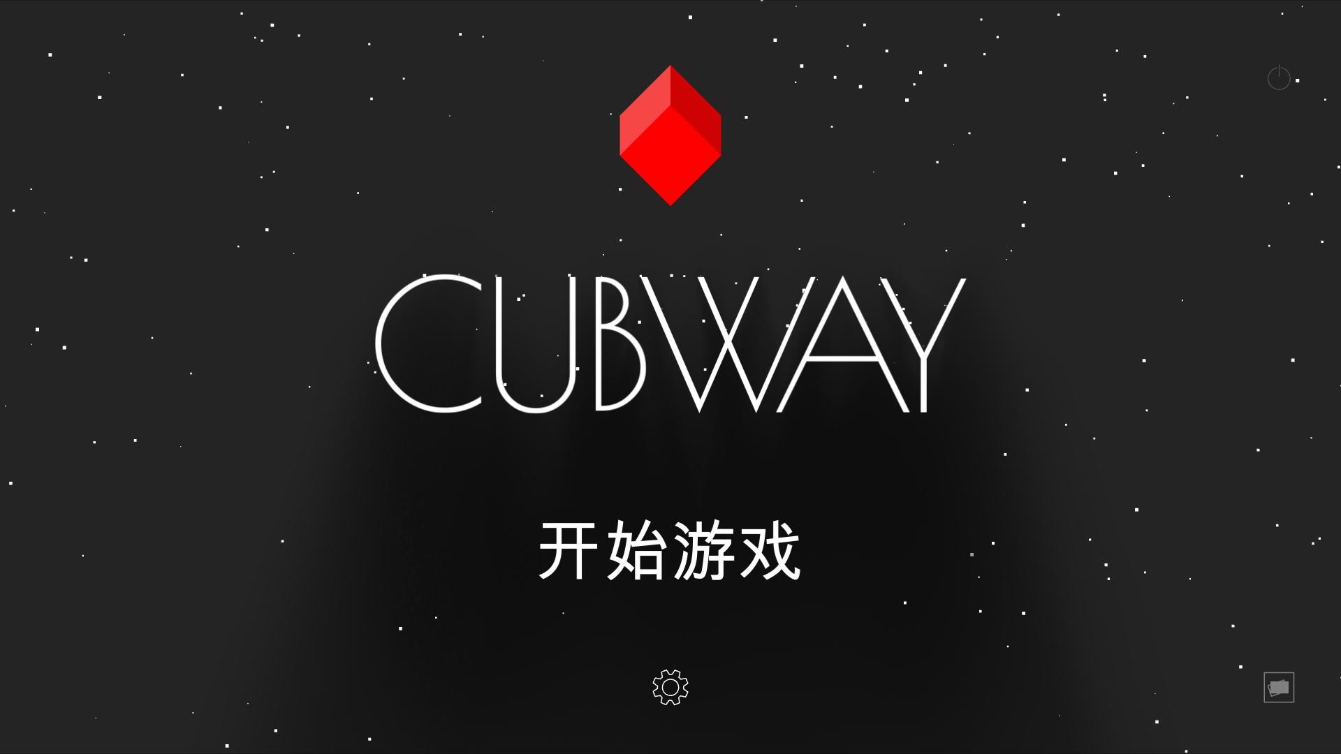 Cubwayͼ