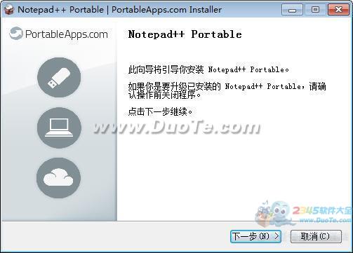 Notepad++ Portable