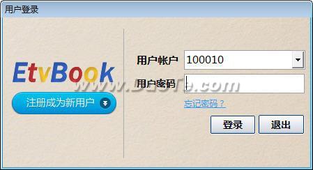 etvbookƵ༭