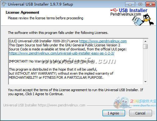 Universal USB Installeru(Ulinux)
