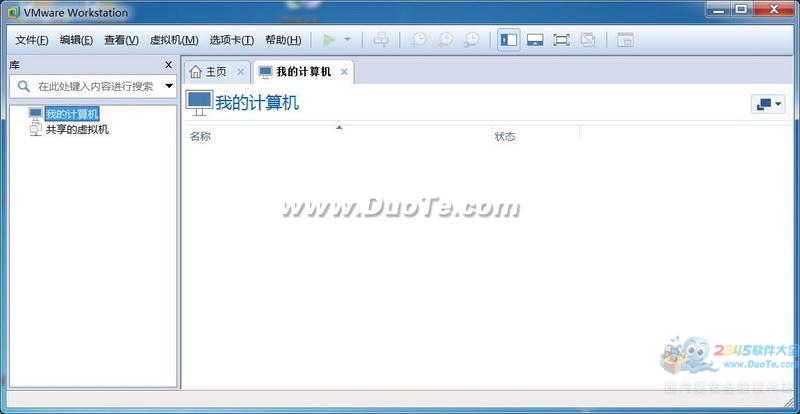 VMware Workstation(64λ)