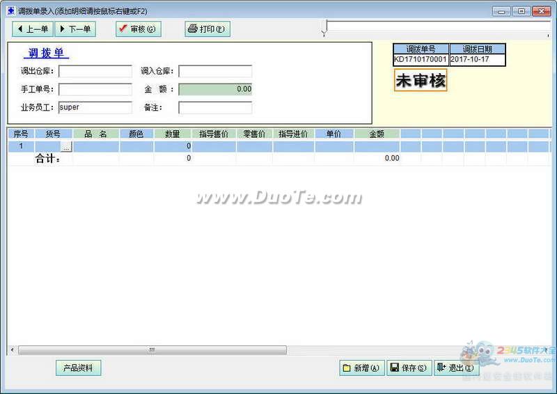 ֮Ƿװ