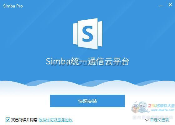 Simbaͳһͨ