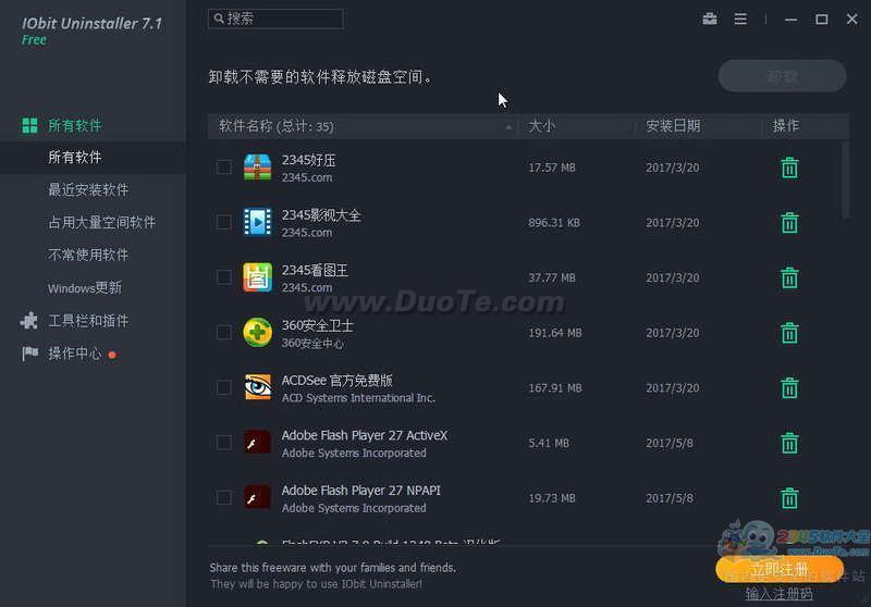 Iobit Uninstaller
