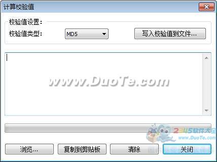 PowerISO