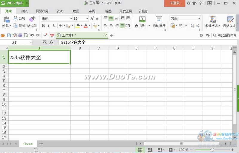 PowerPoint Viewer 2010