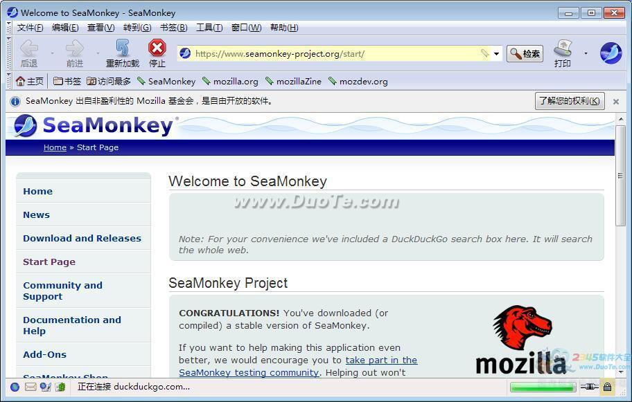 Mozilla SeaMonkey