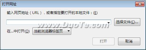 Mozilla SeaMonkey