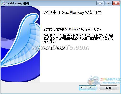 Mozilla SeaMonkey