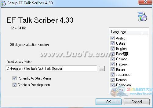 EF Talk Scriber(ļ༭)