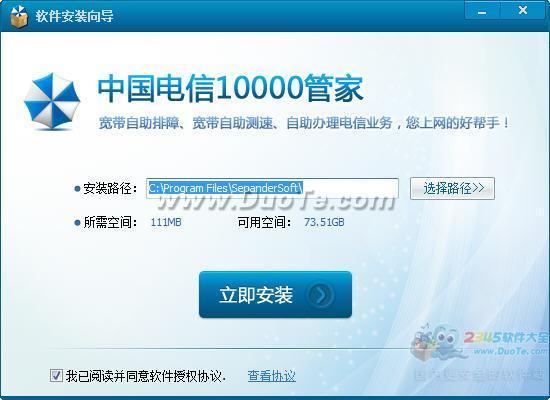֣й10000ܼң