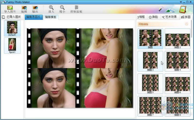 Funny Photo MakerͼƬϳɣ