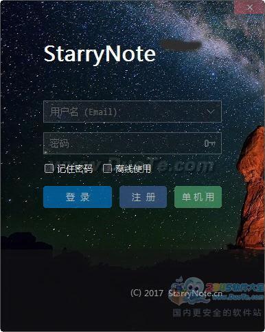 ǿձǩ