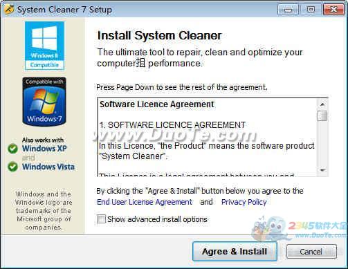 System Cleaner (ϵͳά) V7.8.0.900