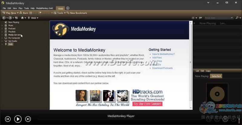 MediaMonkey(ֹ)