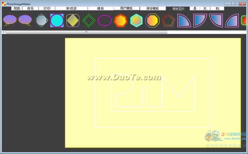 Photo Image Maker ͼƬ